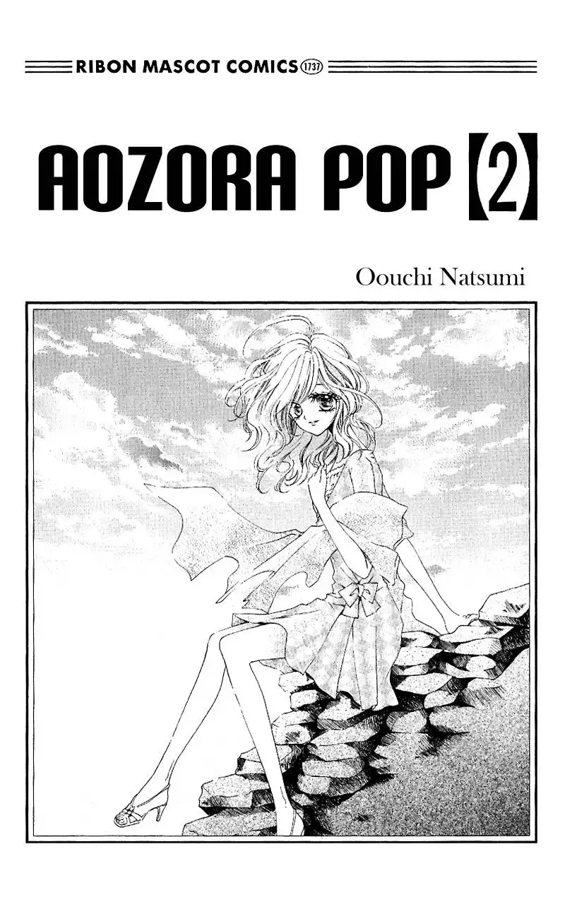 Aozora Pop Chapter 6 6